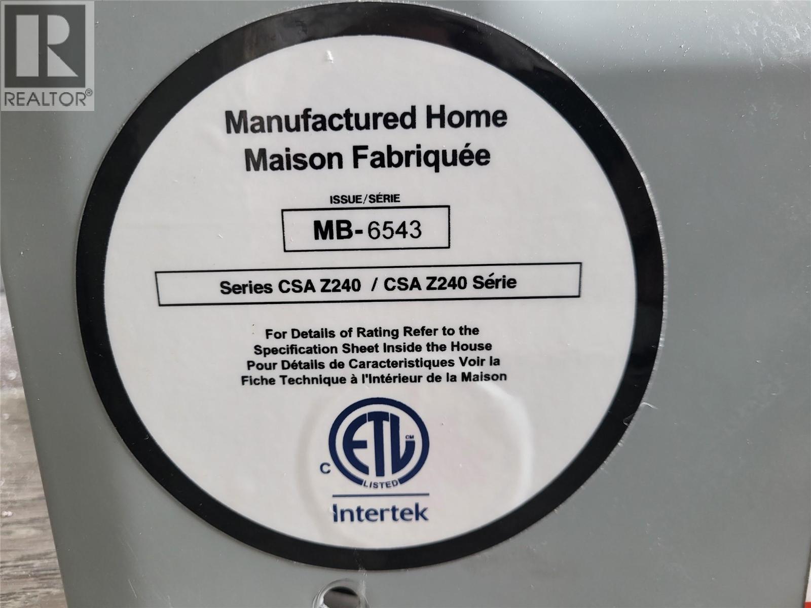 16 Wilderness Heights Drive, Elkford, British Columbia  V0B 1H0 - Photo 19 - 10345090