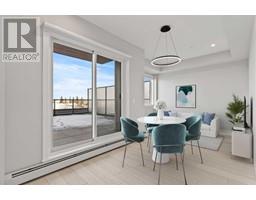 216, 8370 Broadcast Avenue SW West Springs