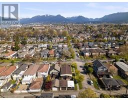 1425 SLOCAN STREET, Vancouver property photo listing R2995667 for sale