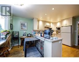 145 E KINGS ROAD, North Vancouver property photo listing R2995707 for sale