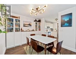 401 20556 113 AVENUE, Maple Ridge property photo listing R2995355 for sale