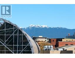 709 633 ABBOTT STREET, Vancouver property photo listing R2995647 for sale