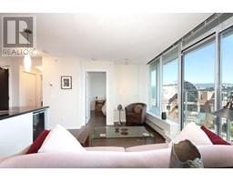709 633 ABBOTT STREET, Vancouver property photo listing R2995647 for sale