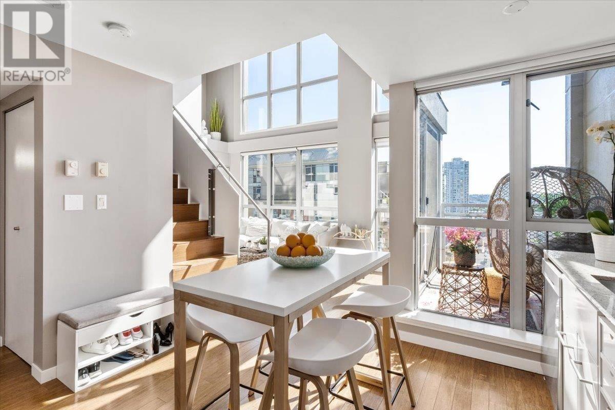 1208 1238 Richards Street, Vancouver, British Columbia  V6B 6M6 - Photo 3 - R2995838