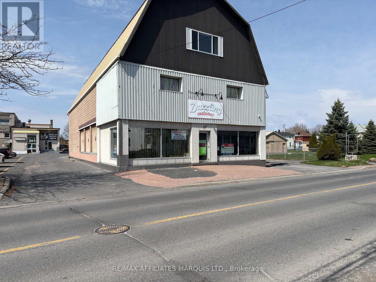 305 MCCONNELL AVENUE, Cornwall, Ontario