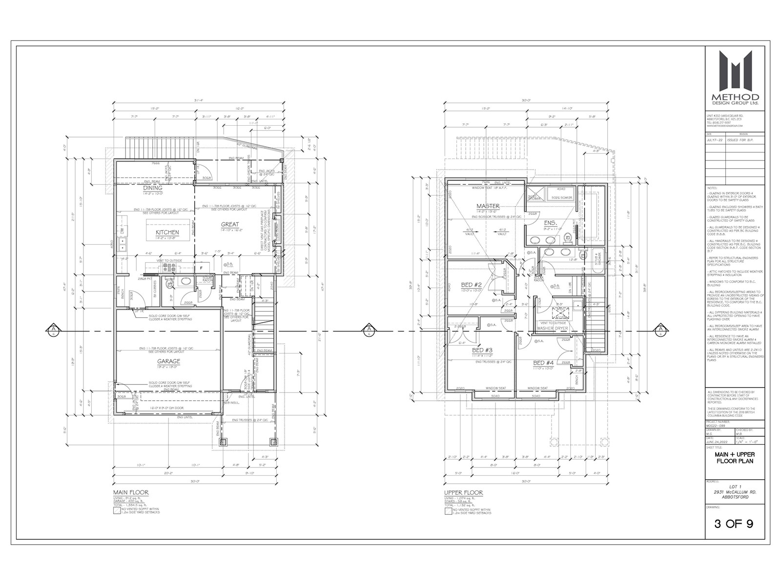 33574 Mccallum Place, Abbotsford, British Columbia  V2S 3R4 - Photo 3 - R2995119
