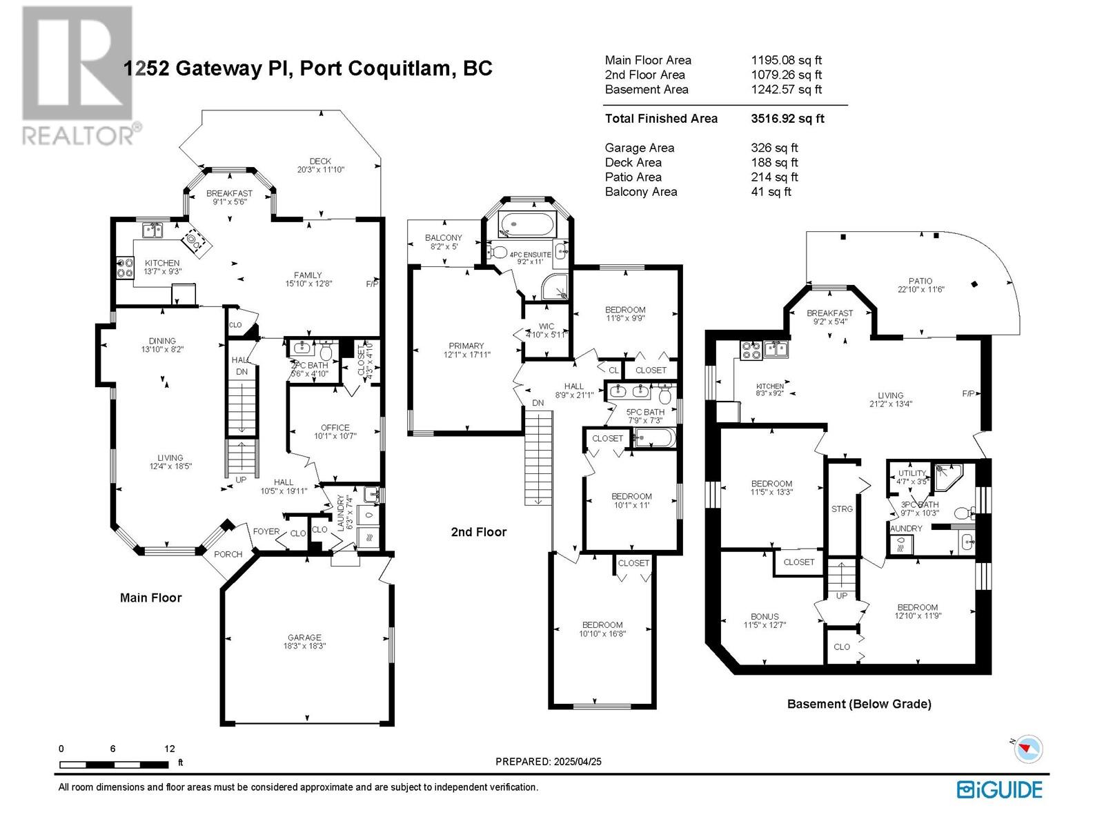 1252 Gateway Place, Port Coquitlam, British Columbia  V3C 5X4 - Photo 40 - R2995884
