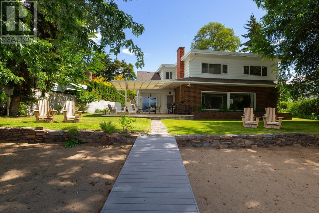 Property at 3264 Watt Road image 4