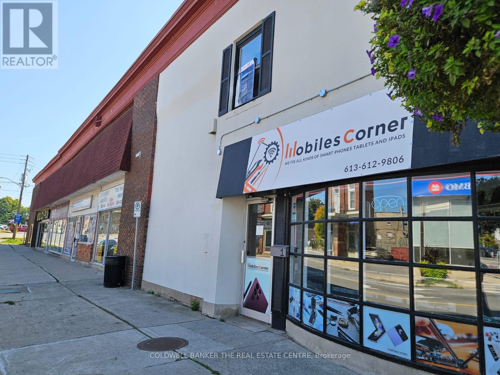 1-15 Chambers Street, Smiths Falls, Ontario  K7A 2Y2 - Photo 5 - X12111427