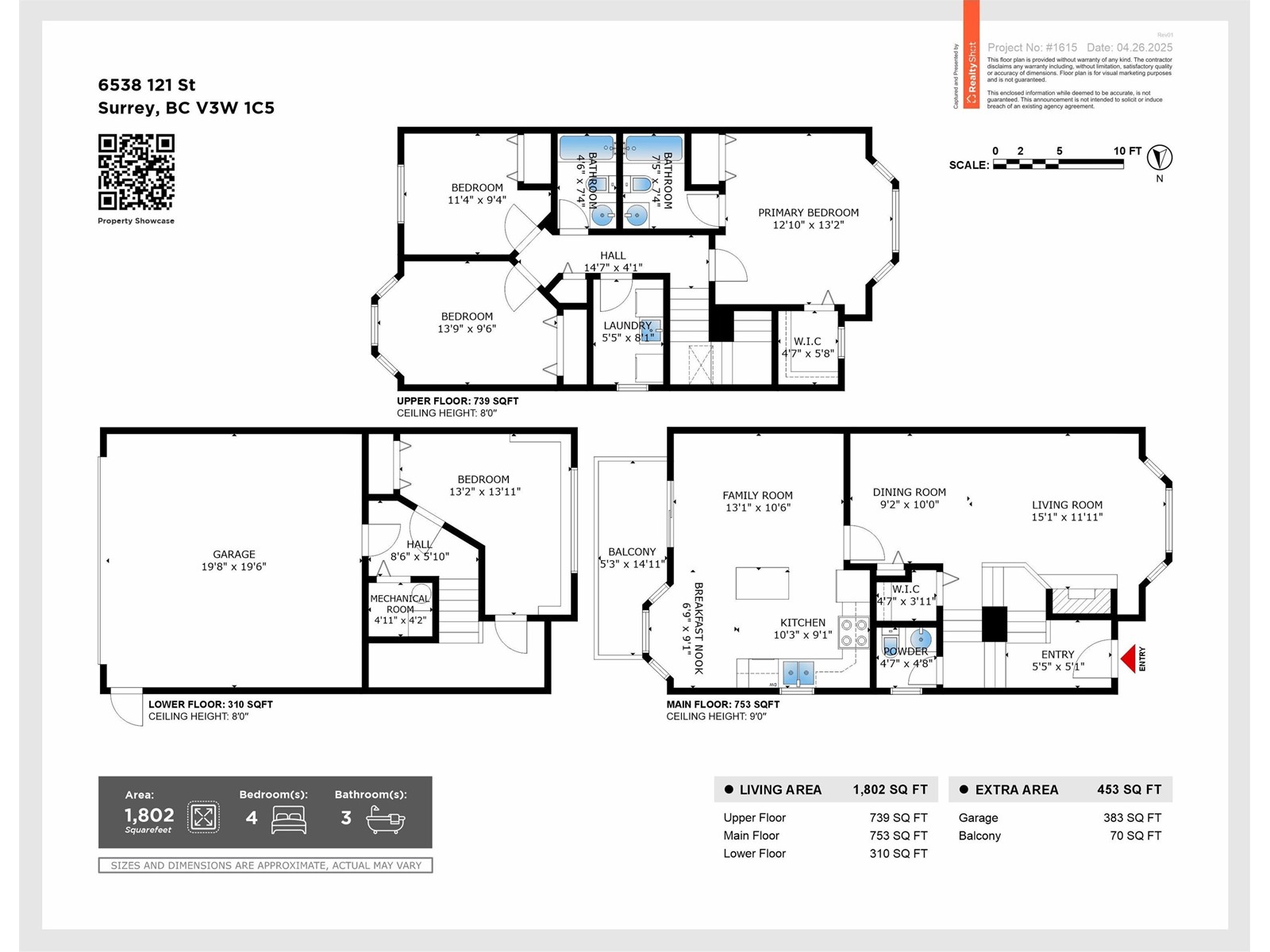 6538 121 Street, Surrey, British Columbia  V3W 1C5 - Photo 33 - R2995386