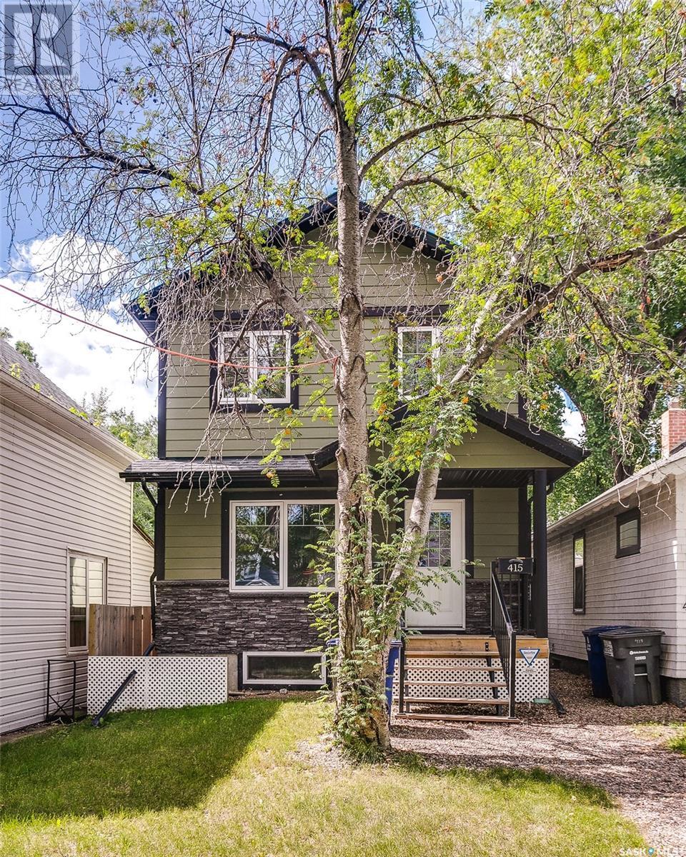 Property at 415 G AVENUE S image 1