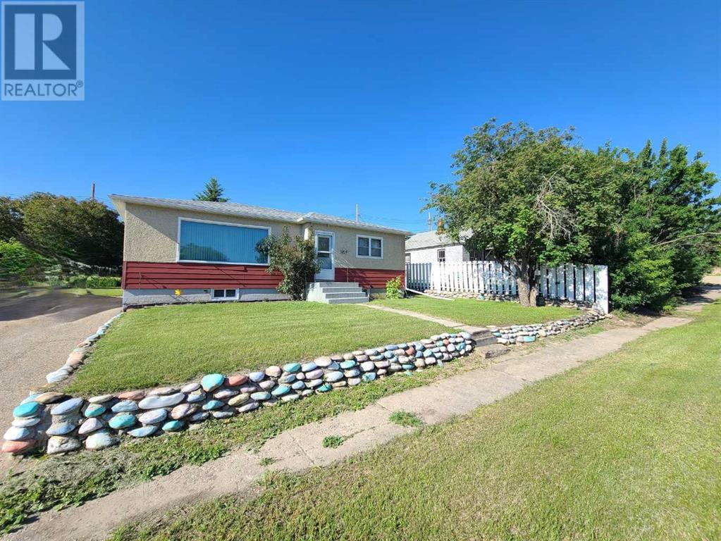 Property at 9814 95 Avenue image 1