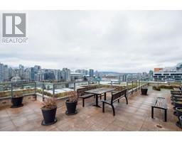707 288 W 1ST AVENUE, Vancouver property photo listing R2996068 for sale