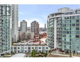 1101 198 AQUARIUS MEWS, Vancouver property photo listing R2996096 for sale