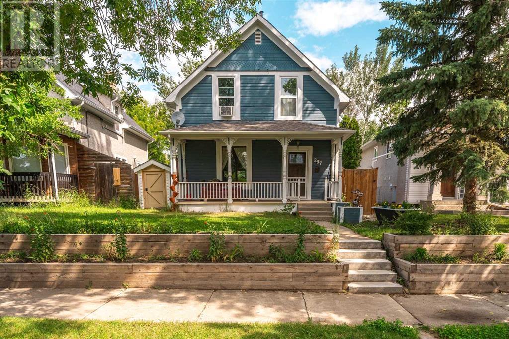 Property at 297 7A Avenue S image 1