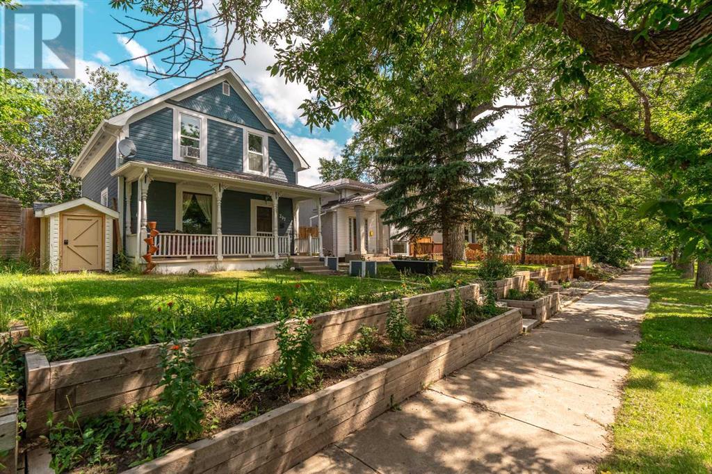 Property at 297 7A Avenue S image 3