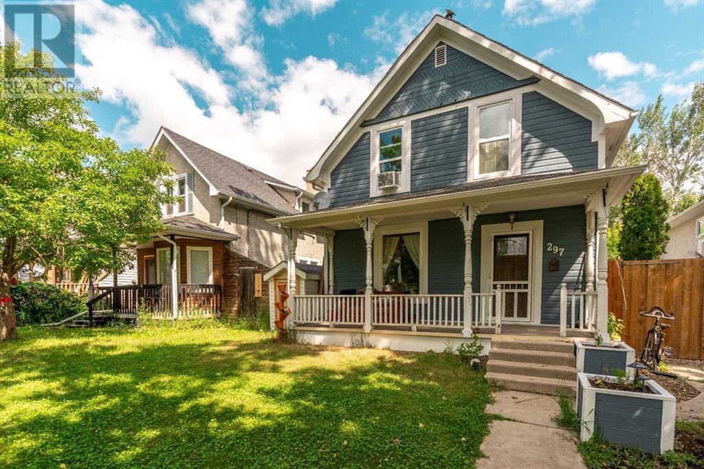 Property at 297 7A Avenue S image 2
