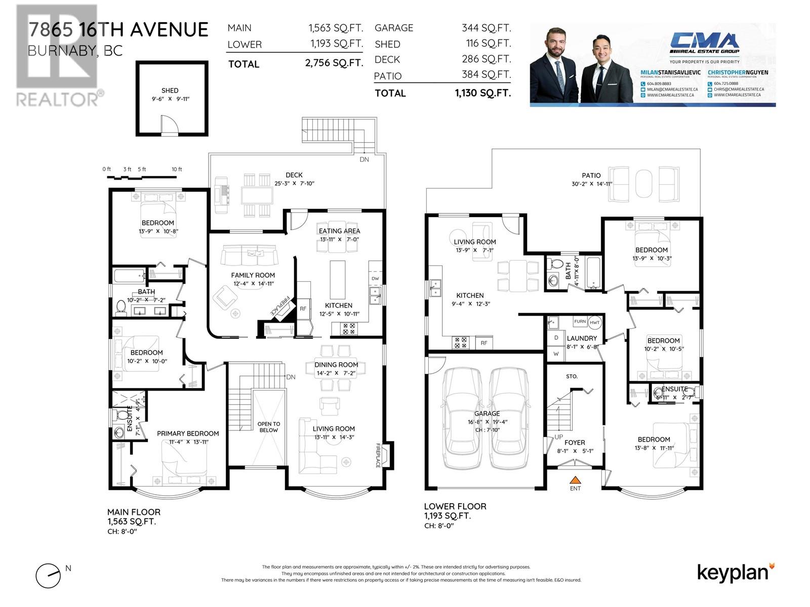 7865 16th Avenue, Burnaby, British Columbia  V3N 1R2 - Photo 40 - R2996080