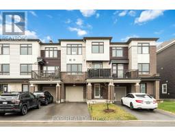 571 ROUNDLEAF WAY, Ottawa, Ontario