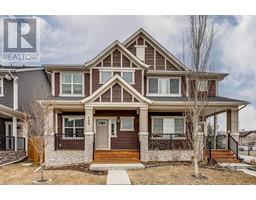 109 Midtown Court SW Midtown