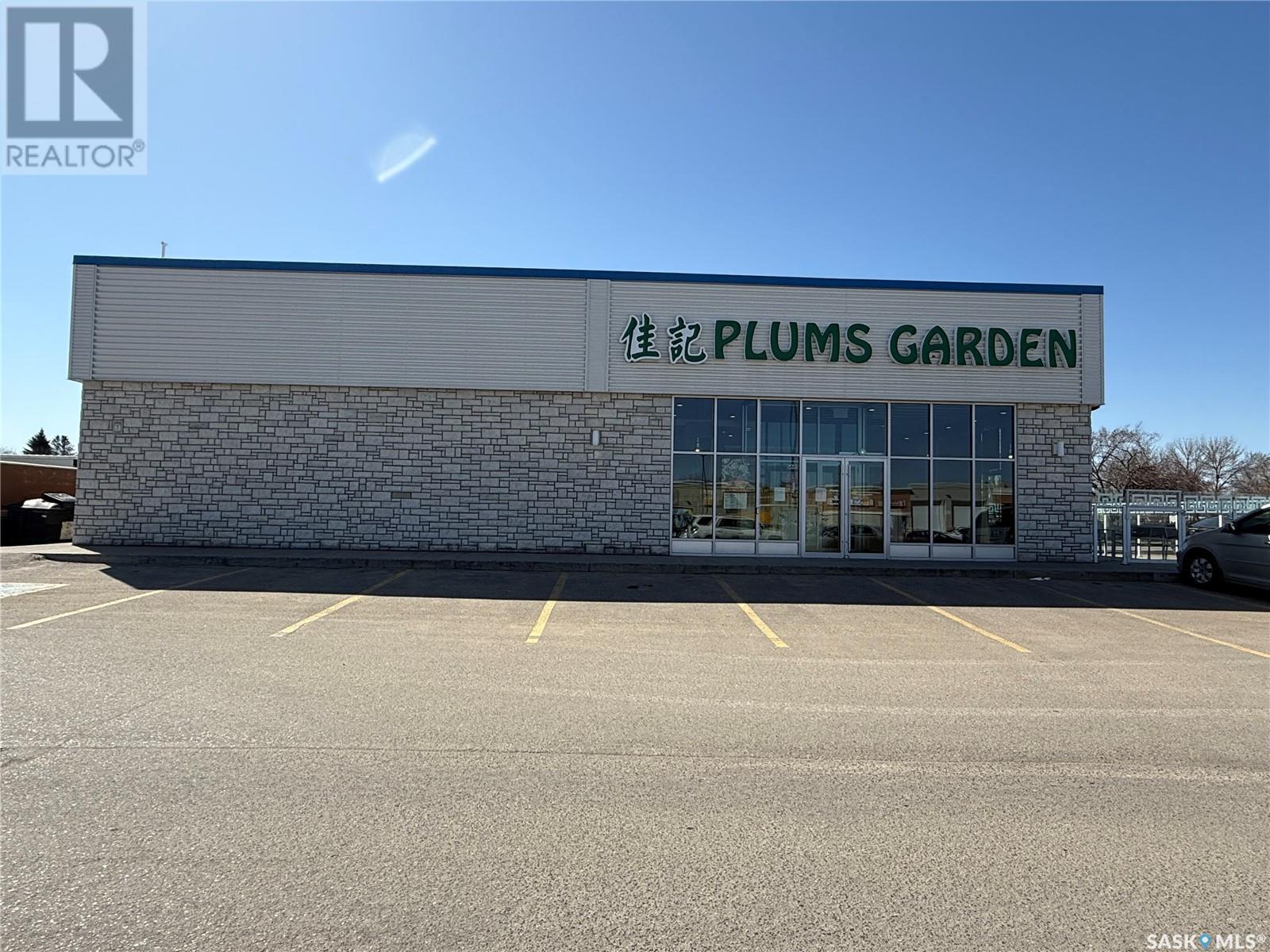 5885 Rochdale Boulevard, Regina, Saskatchewan  S4X 2P9 - Photo 2 - SK003984