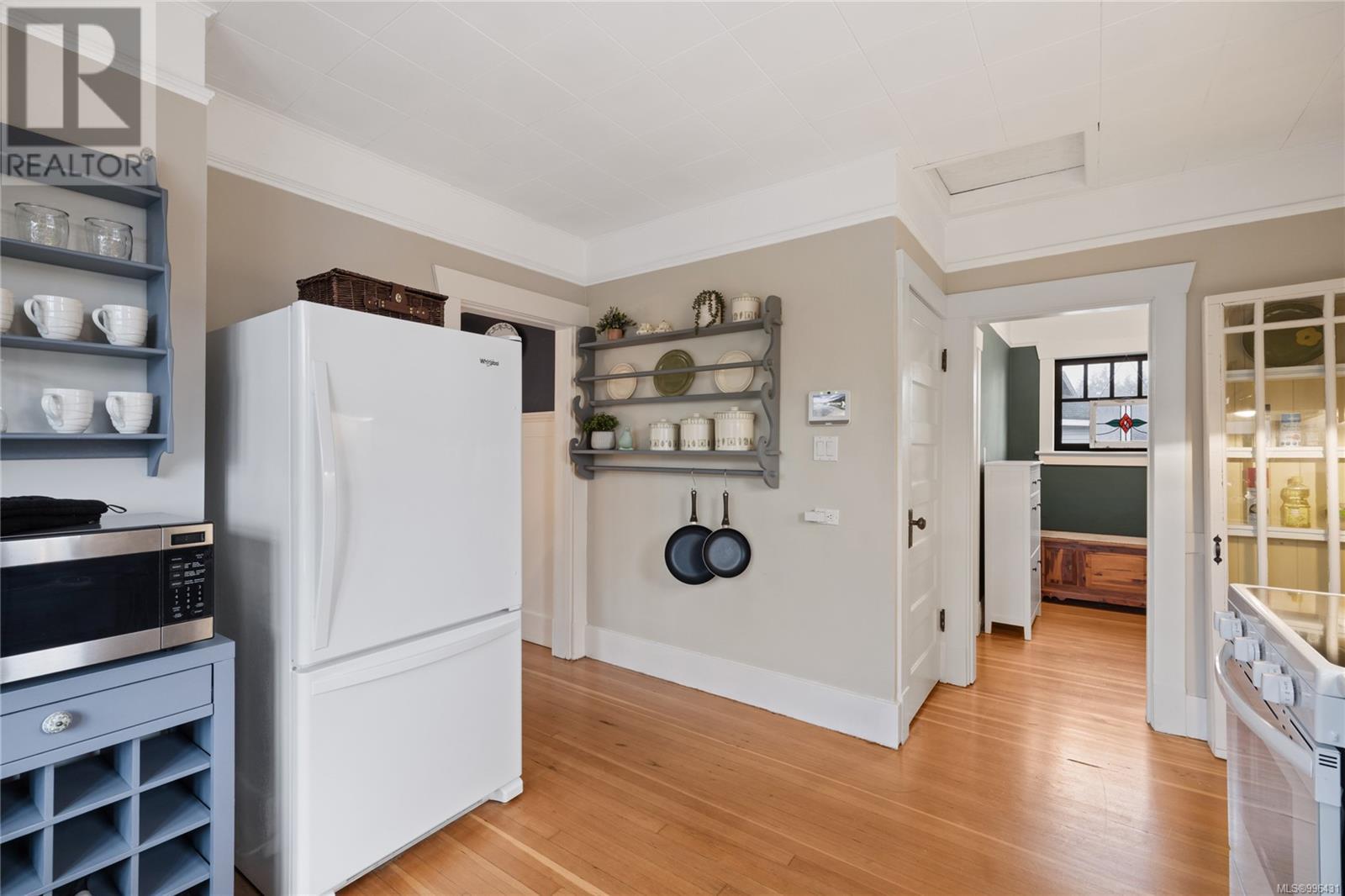 Property at 368 Milton St image 1