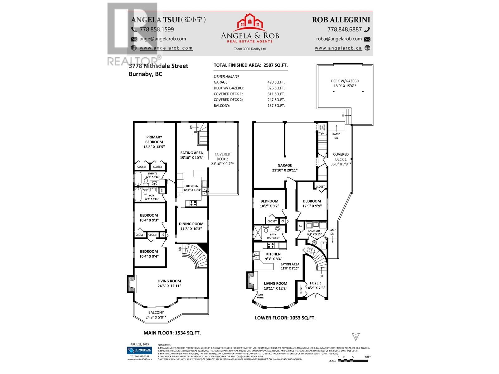 3778 Nithsdale Street, Burnaby, British Columbia  V5G 1P3 - Photo 31 - R2996187