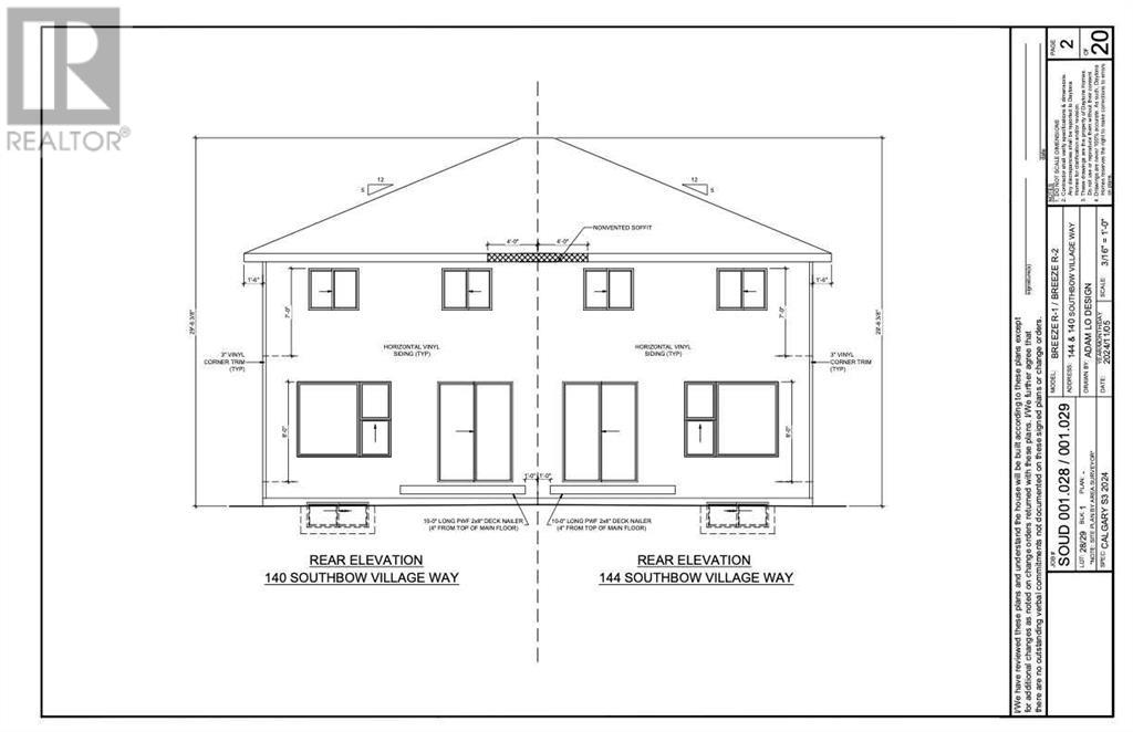 140 Southbow Village Way, Cochrane, Alberta  T4C 3J9 - Photo 8 - A2202572