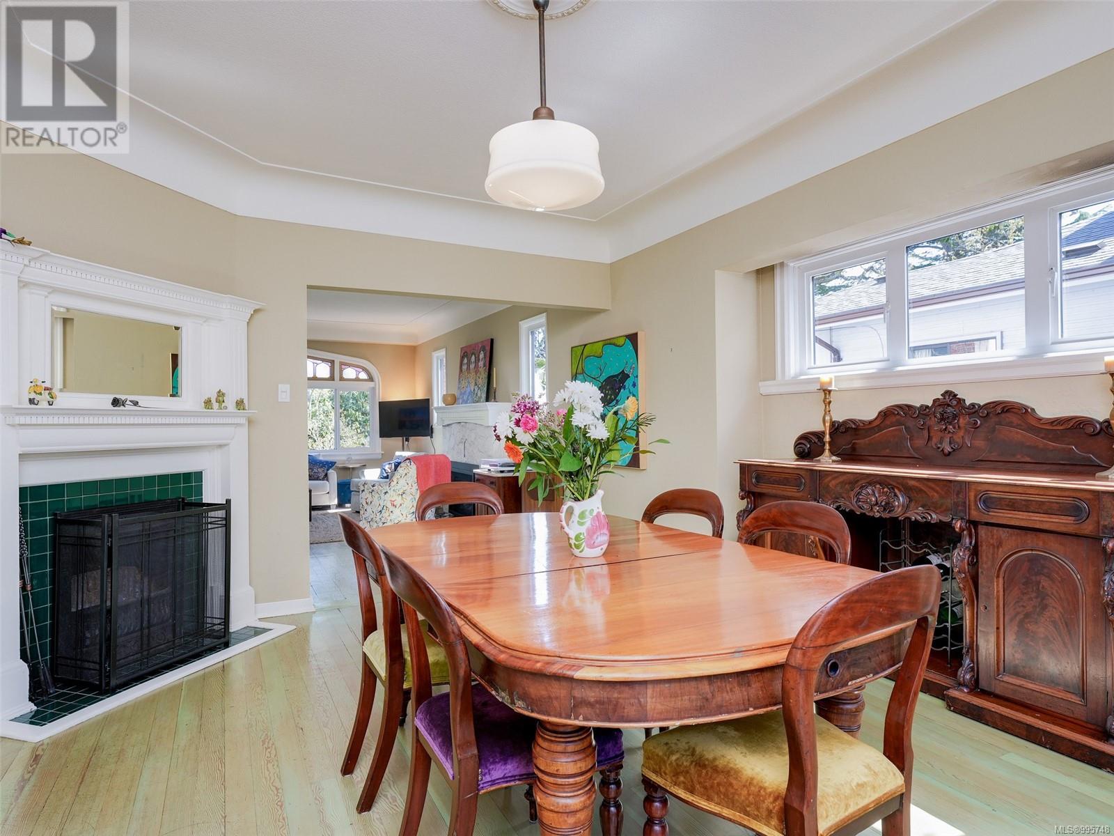 1580 Wilmot Pl, Oak Bay, British Columbia  V8R 5S3 - Photo 6 - 995748