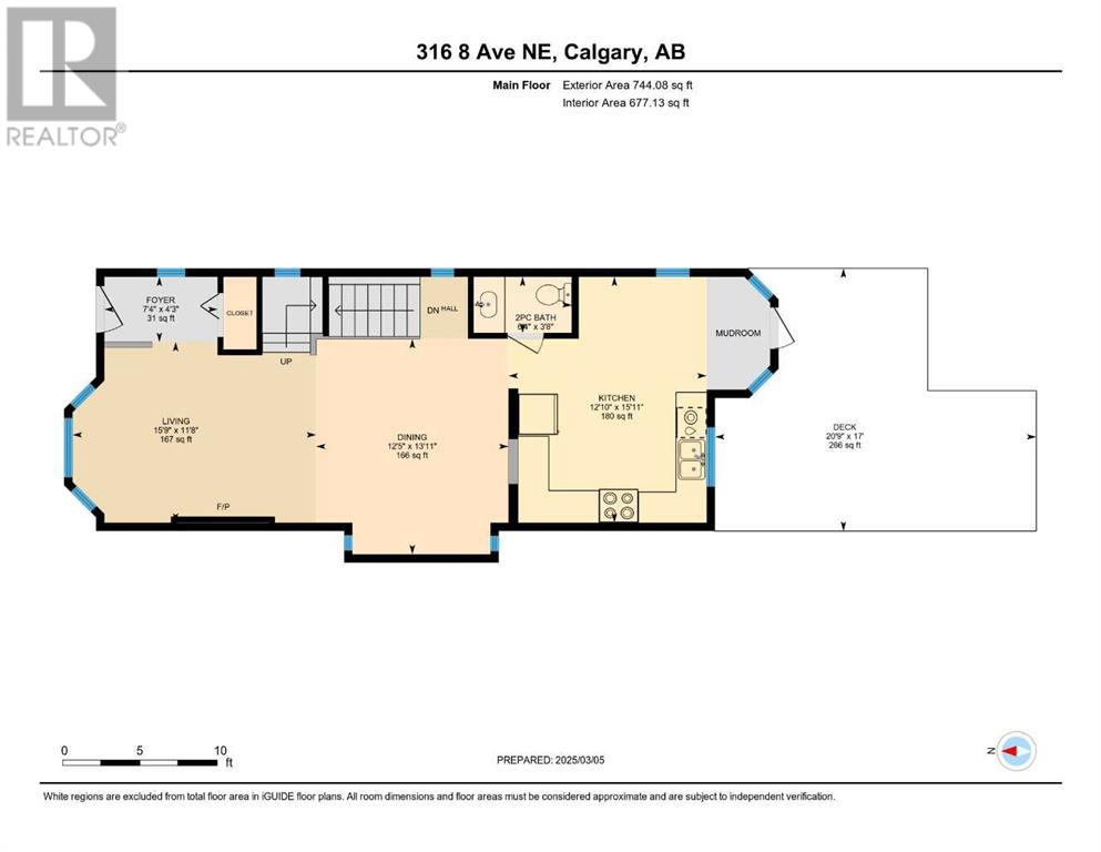 316 8 Avenue Ne, Calgary, Alberta  T2E 0P9 - Photo 34 - A2215699