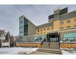 #306 9316 82 AV NW NW, edmonton, Alberta