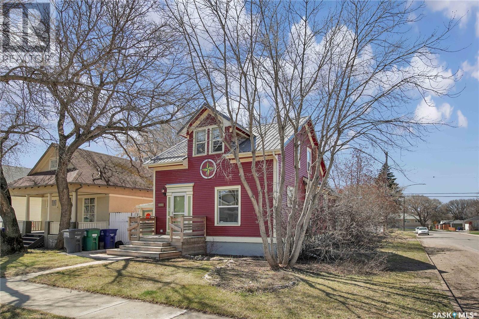 Property at 1237 H AVENUE N image 1