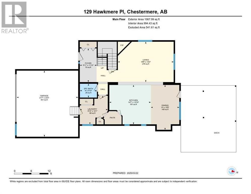 129 Hawkmere Place, Chestermere, Alberta  T1X 0C6 - Photo 48 - A2204899