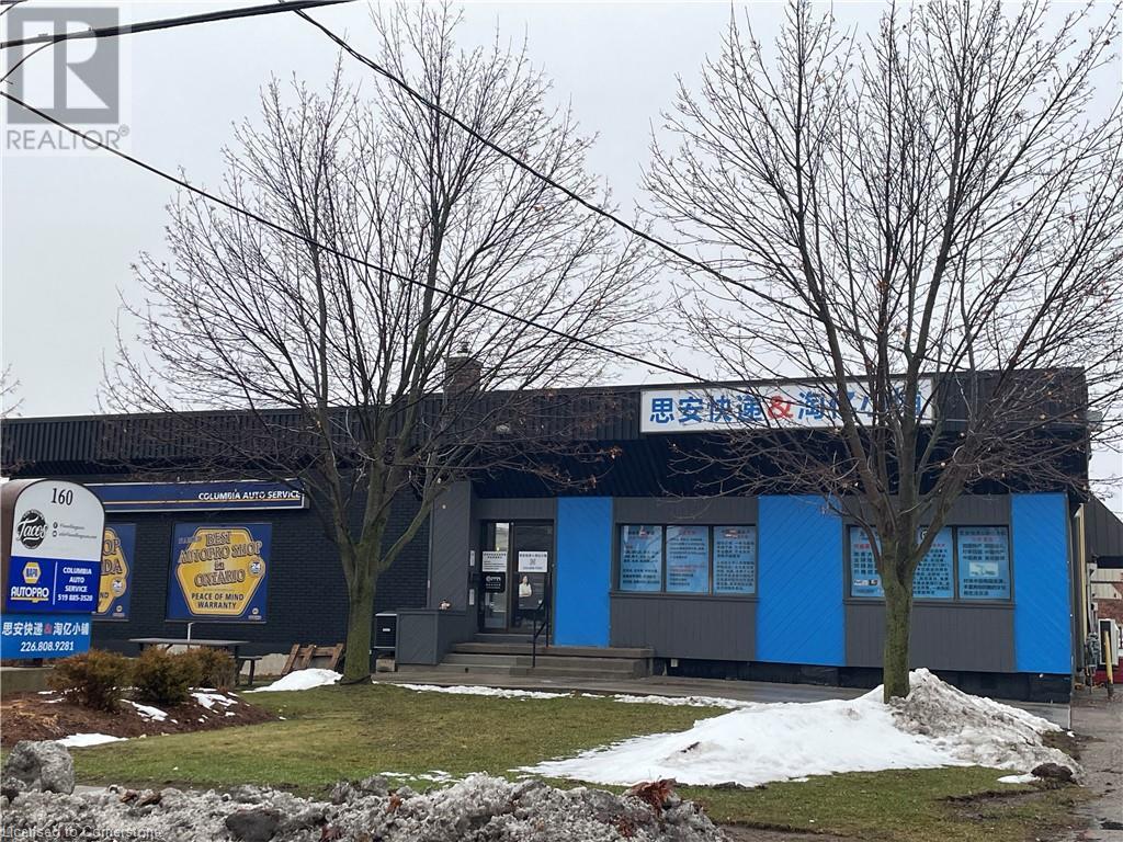 160 COLUMBIA Street W Unit# 1, Waterloo, Ontario