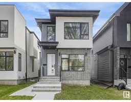 10225 146 ST NW, edmonton, Alberta