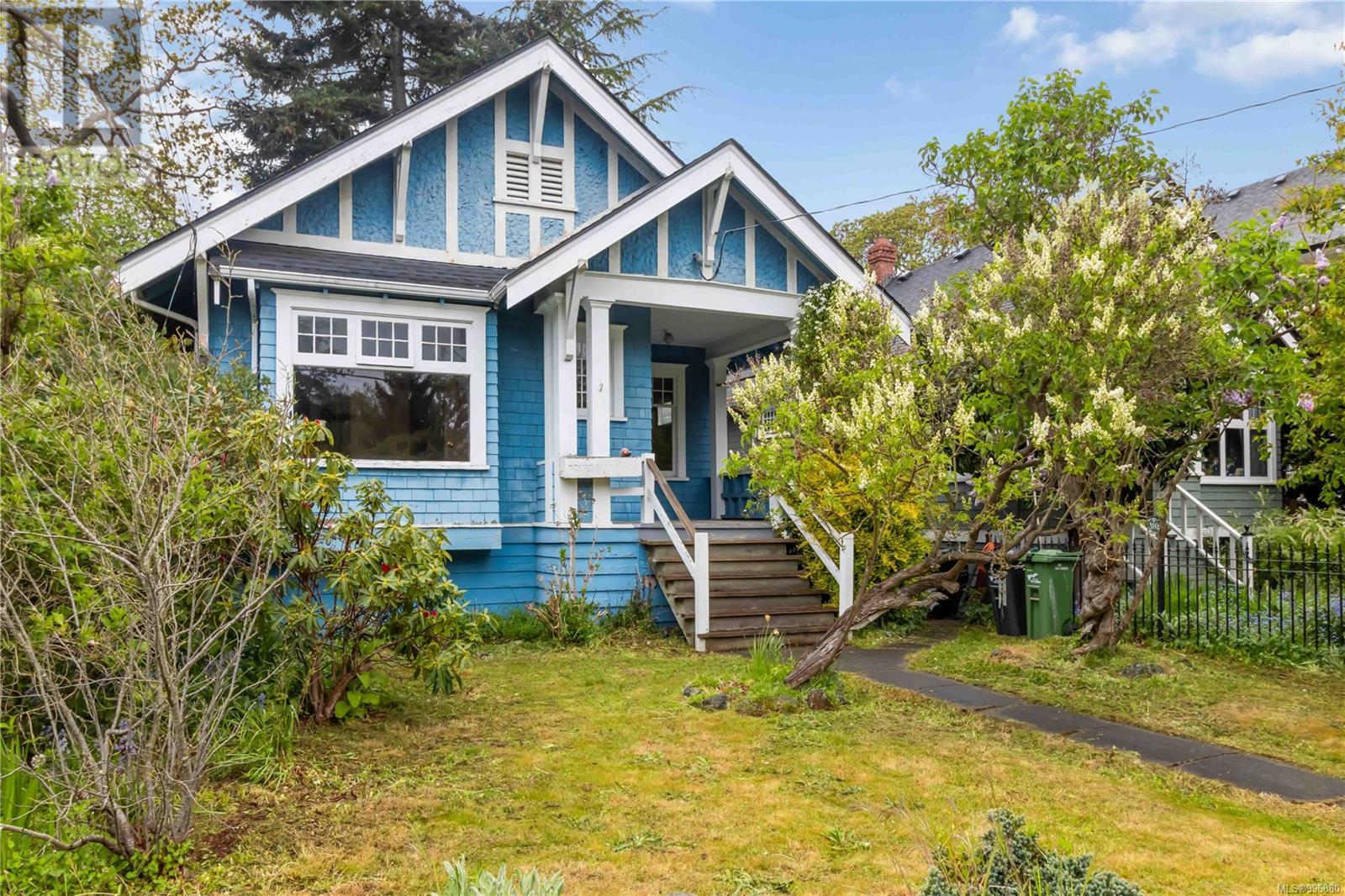 1020 Chamberlain St, Victoria, British Columbia  V8S 4B9 - Photo 2 - 996880