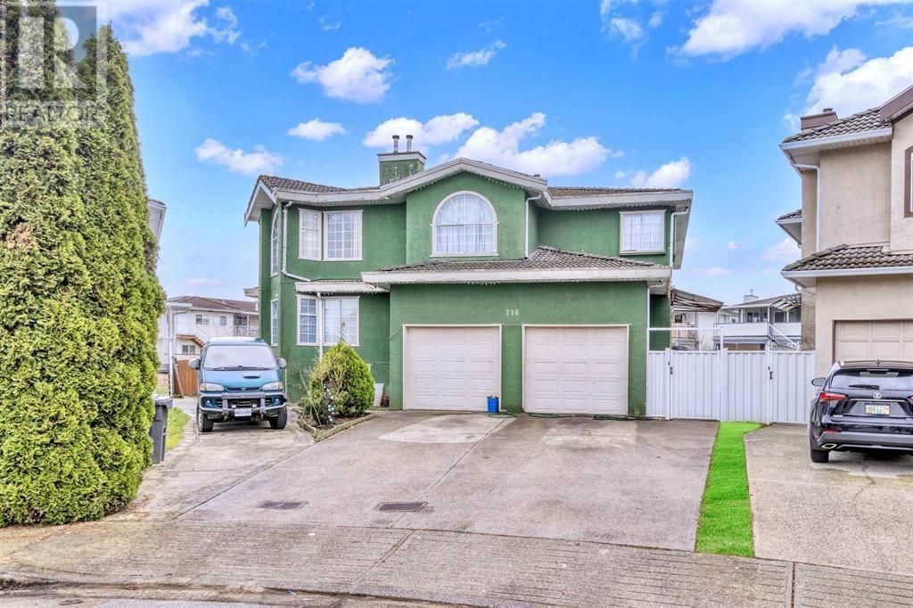 716 CRANE PLACE, new westminster, British Columbia
