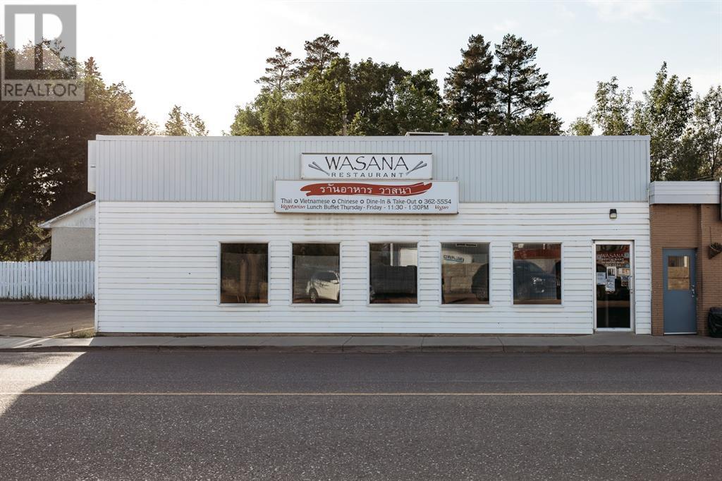 135 Young Road, Brooks, Alberta  T1R 0A1 - Photo 1 - A2214615