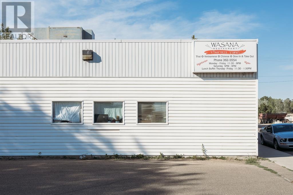 135 Young Road, Brooks, Alberta  T1R 0A1 - Photo 6 - A2214615