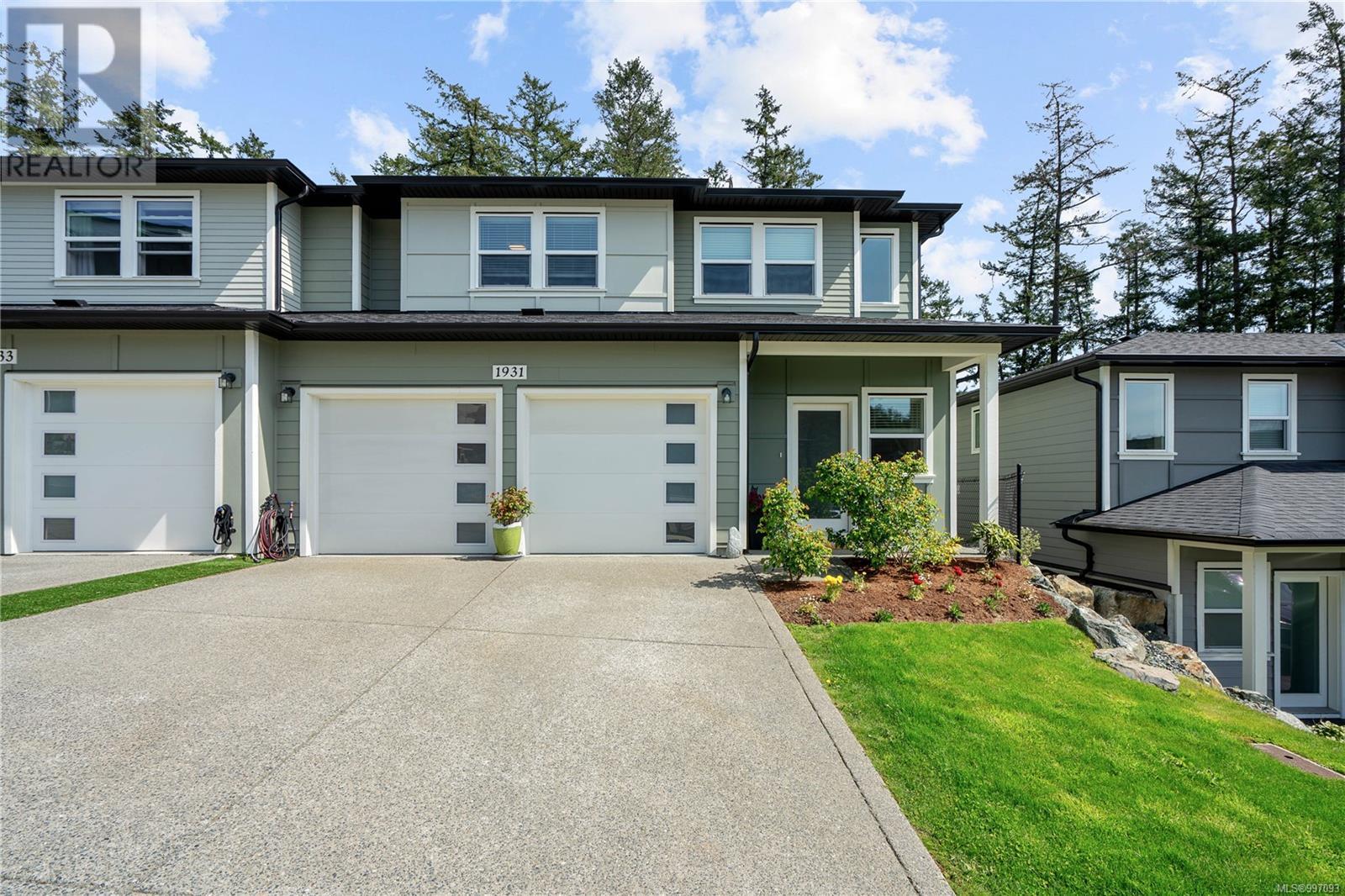 1931 West Park Lane, View Royal, British Columbia