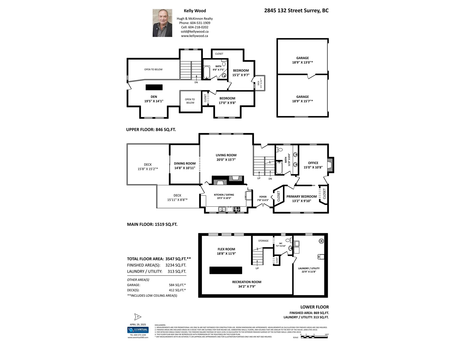 Property at 2845 132 STREET image
