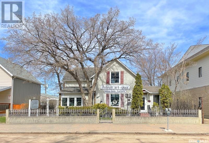 56 Athabasca STREET W, moose jaw, Saskatchewan