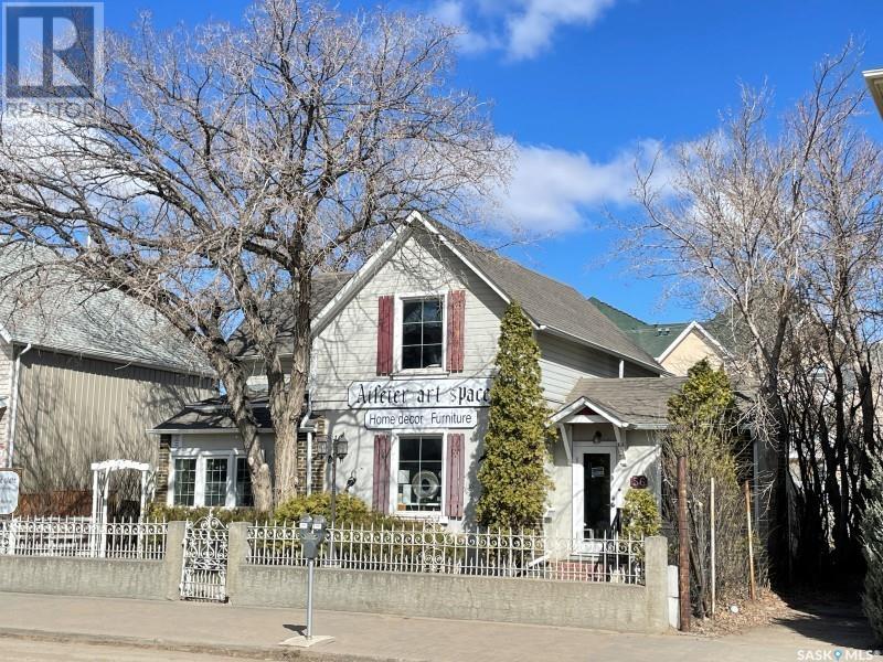56 Athabasca Street W, Moose Jaw, Saskatchewan  S6H 2B5 - Photo 2 - SK004214