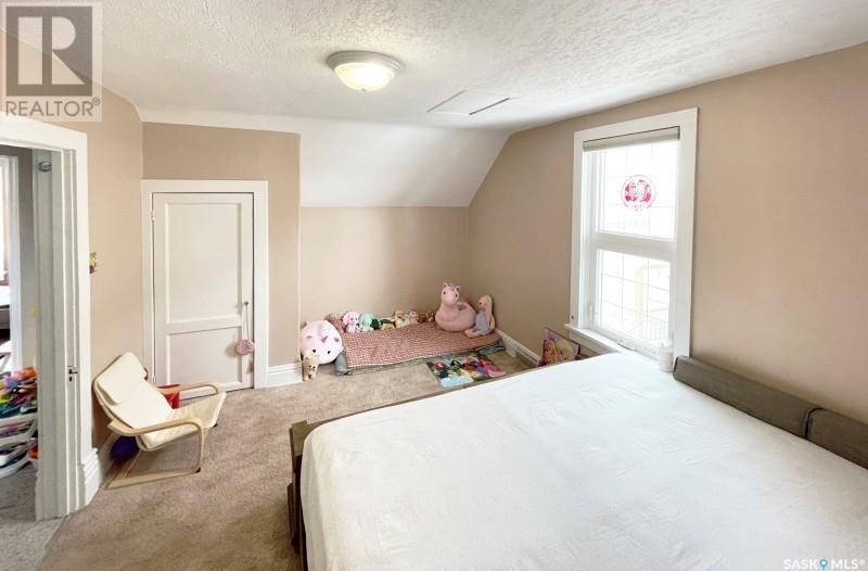 56 Athabasca Street W, Moose Jaw, Saskatchewan  S6H 2B5 - Photo 21 - SK004214