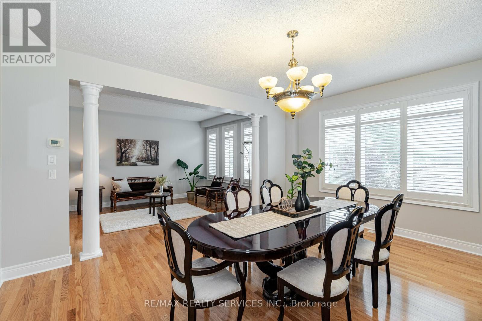 32 Radial Street, Brampton, Ontario  L6Y 5K7 - Photo 6 - W12114029