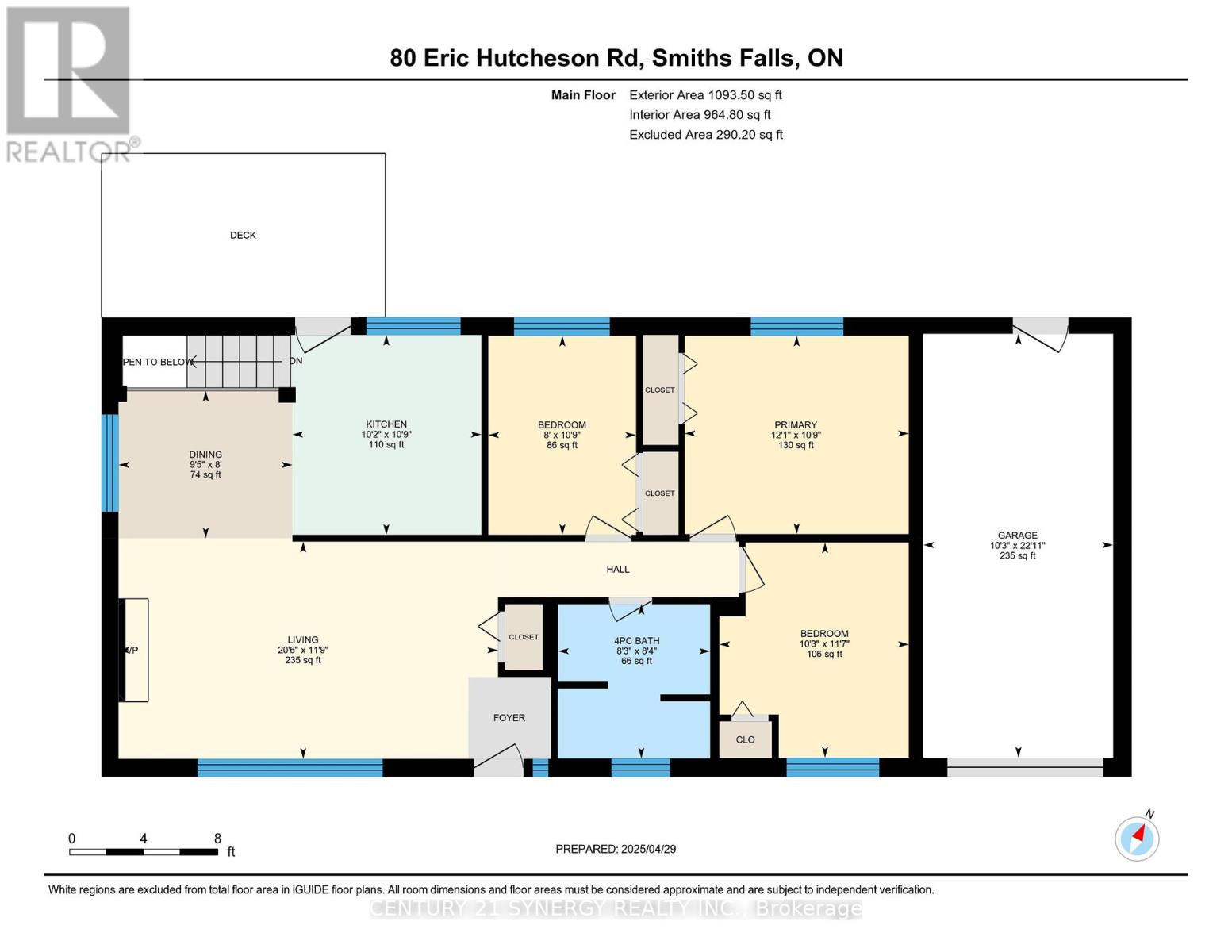 80 Eric Hutcheson Road, Smith Falls, Ontario  K7A 0J7 - Photo 35 - X12114112