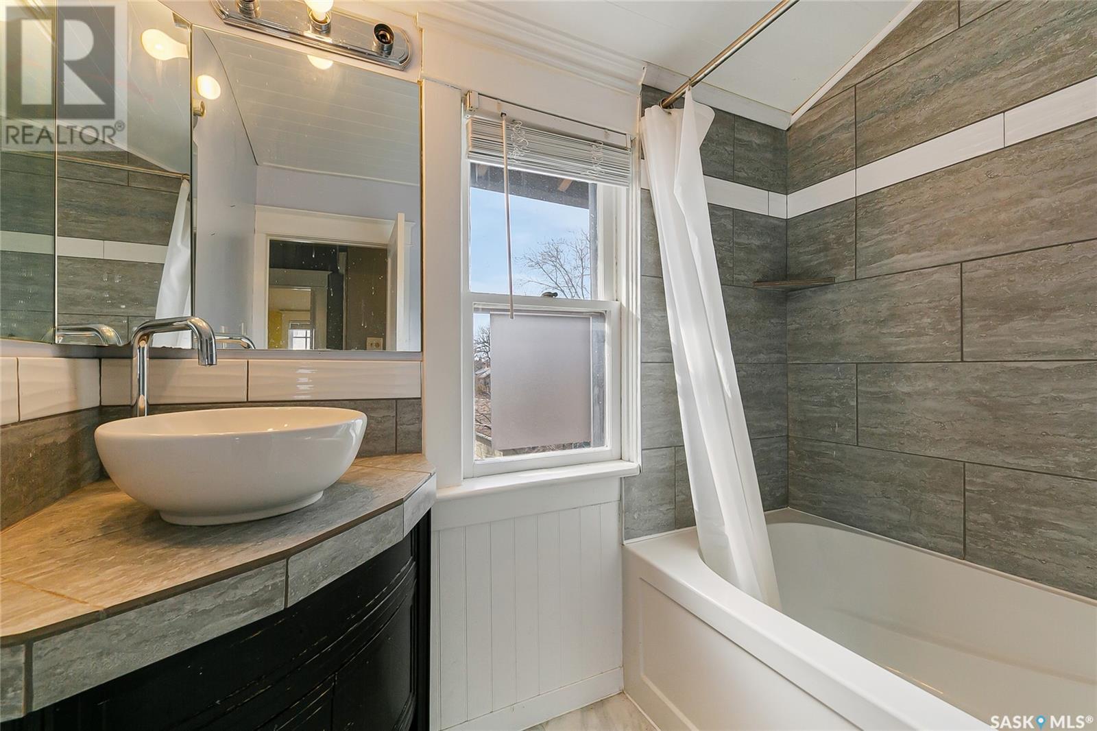 2204 Elphinstone Street, Regina, Saskatchewan  S4T 3N8 - Photo 15 - SK002702
