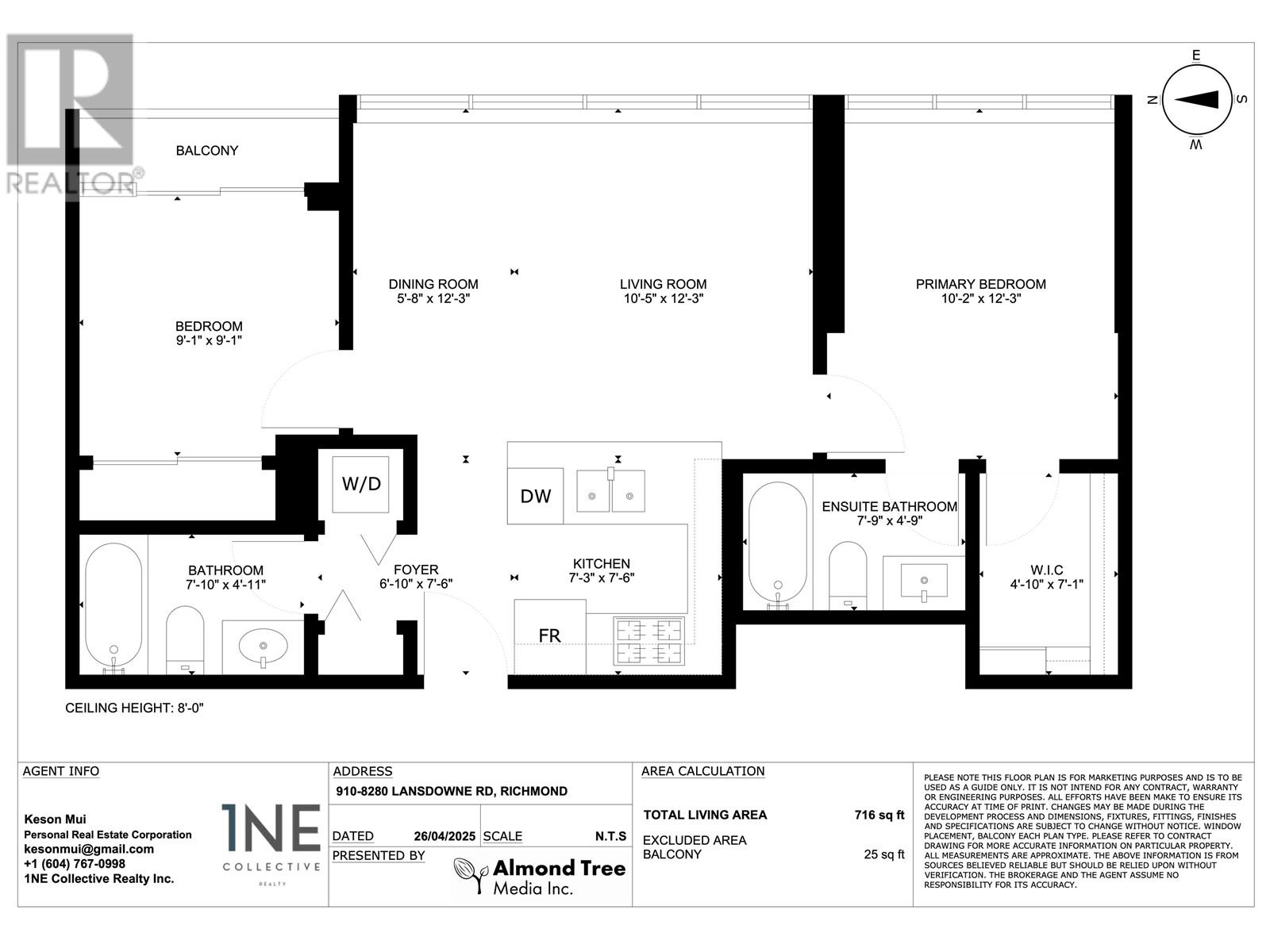 910 8280 Lansdowne Road, Richmond, British Columbia  V6X 0B2 - Photo 21 - R2996638
