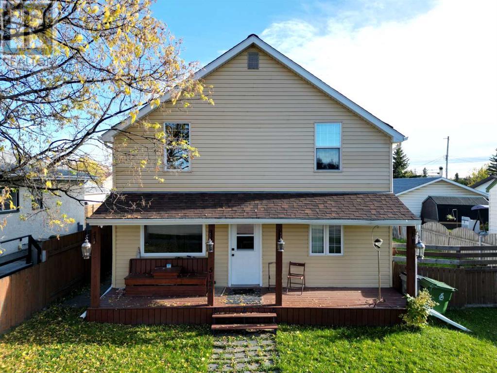 Property at 5129 6 Avenue image 1