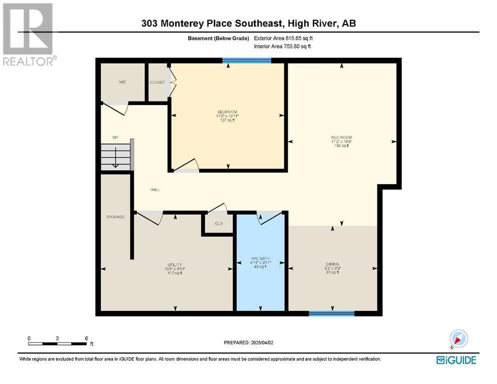 303 Monterey Place Se, High River, Alberta  T1V 0H6 - Photo 43 - A2207991